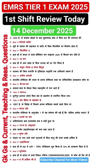 EMRS Tier 1 Exam Analysis 2025 | EMRS Full Question Paper Analysis | Emrs Teaching Question Analysis