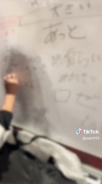 STPRのホワイトボードが面白すぎる