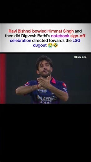 Ravi Bishnoi bowled Himmat Singh and then did Digvesh Rathi’s notebook sign-off celebration 😭🤣