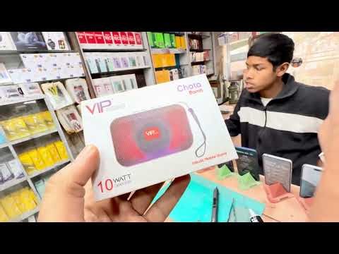 Ise kehte hain VIP Chota Bomb! 🔥 Sirf ₹299 ka Powerhouse. Sepaker