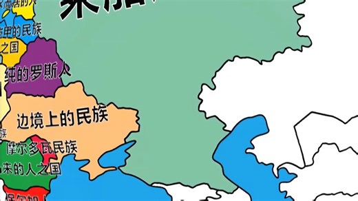 欧洲各国家的国名，都有什么意思