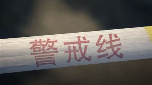 一超载客车追尾货车致13死3伤，公安部派工作组赴河南南阳事故现场