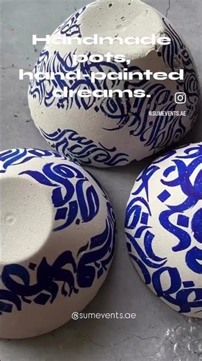 Arabic Calligraphy on pot