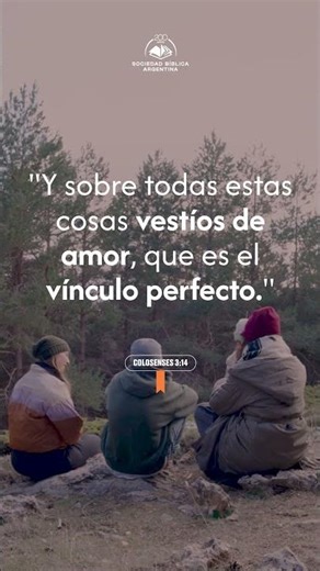 AMAR