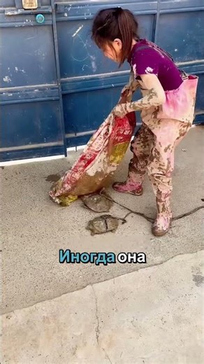 Сюрприз При Каждом Возвращении