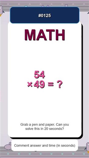 Fast Multiplication Practice #0125