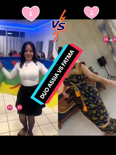 Danse Kabyle : Duo Assia vs Fatma