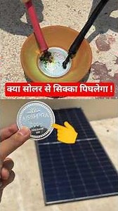 Silver Vs Solar 🌞!!