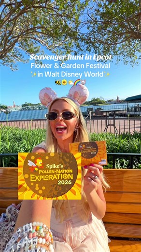 Find 12 Spike the Bees at Epcot | Flower & Garden Fest