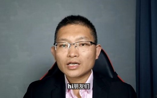 电脑频繁死机的原因及解决方法