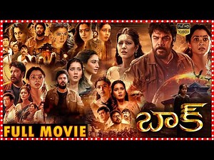 Baak Comedy-Horror Telugu Full Film | Tamannaah Bhatia | Raashii Khanna | Sundar C ‪@tfcmaacinemalu‬