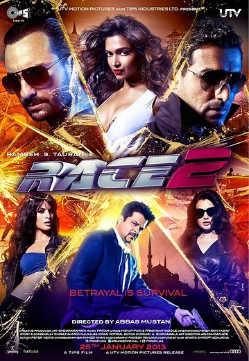 Race 2 (2013)