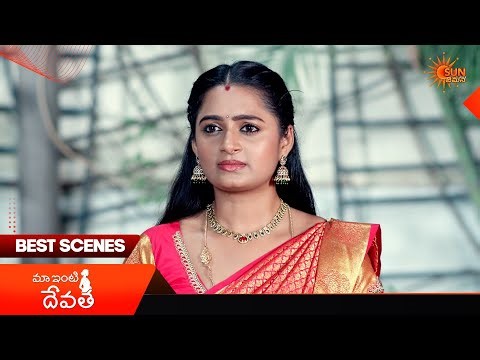 Maa inti devatha - Best Scenes | 23 Mar 2026 | Telugu Serial | Sun Gemini