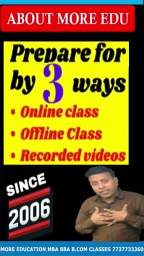 Best MCA Colleges in Sriganganagar Rajasthan|MCA Colleges in Sriganganagar |#mcasriganganagar