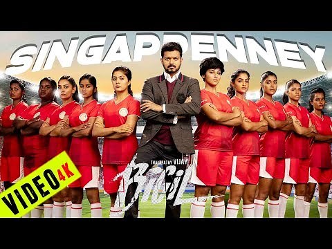 Bigil | Anitha's Proud Scene | Vijay | Nayathara | 4k (English subtitles)