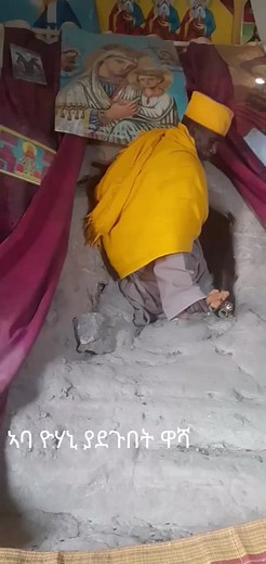 Yoni G (@yona162112)’s videos with original sound - Yoni G