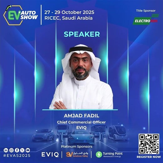 Meet our Speaker Amjad Fadil #evas2025 #evautoshow