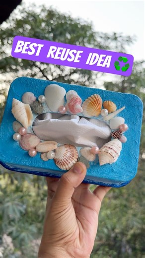 Trash To Useful !! DIY TISSUE BOX ✨ 🐚 🌊 #shorts #tissuebox #recycledart