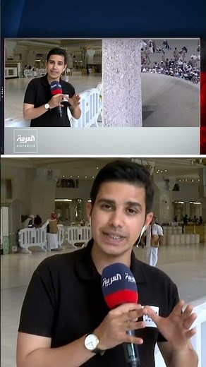 Al Arabiya Correspondent: Rapid response is a hallmark of the transport, health, and security sys...