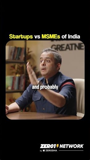 Startups vs MSMEs