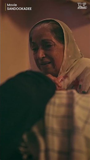 Esnu Akhri Dum Tak Sambh Ke Rakhi #MahabirBhullar #JatinderKaur