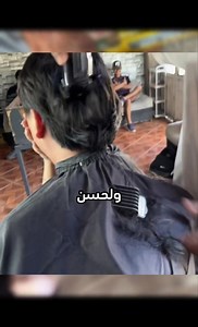 شاهد كيف تصرف هذا الحلاق مع زبون #reels ##reel #cathir #algeria #Egypt #syria #algeria | Best way