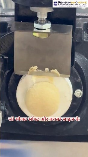 Rasgulla Making Machine | Rasgulla Machine | Automatic Machine | Gulab Jamnu Machine #yt #shortsfeed