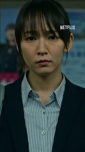 黄色い線までお下がりください🚃 #忍びの家 #HouseOfNinjas #賀来賢人 #吉岡里帆 #Netflix #ネットフリックス #ネトフリ