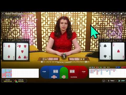 Is the Shoe Rigged? How to Handle "Strange" Baccarat Patterns!