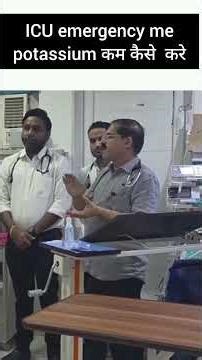 ICU Emergency me Potassium High ho jaye to kya kare? ⚠️ | Hyperkalemia Emergency Management