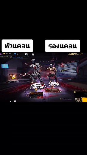 #CapCut โสดสุดในแคลนแล้ว#สงขลาหวานเจี๊ยบบ🤫❤️ #แคลนTHEKILL #หัวแคลนเดอะคิว #รับคนเข้าแคลน ##อิมพีเรียลแพนเค้ก