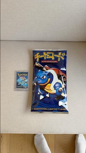 Pokémon Base Set Booster… T-Shirts?