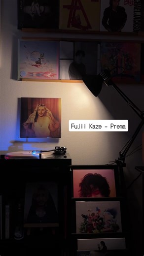 Fujii Kaze - Prema #藤井風 #fujiikaze #Prema #レコード #vinyl