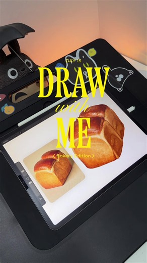 Day 15: Bread Food Illustration with Procreate
