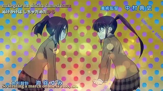 kiss sis episode 11 english sud