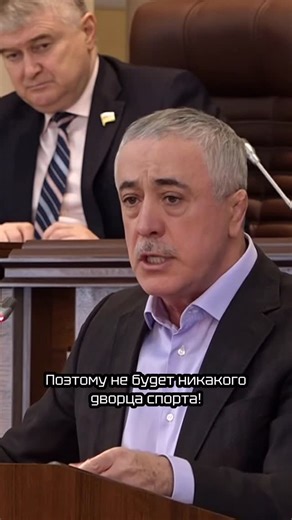 Арсен Фадзаев / Arsen Fadzaev on Instagram: "История дворца спорта во Владикавказе, которого нет: На протяжении четырёх лет я активно помогал руководству республики во главе с Вячеславом Зелимхановичем Битаровым и занимался лоббированием строительства современного спорткомплекса на федеральном уровне. Так, 13 декабря 2018 г. в Доме Правительства РФ состоялась встреча с Вице-премьером Ольгой Юрьевной Голодец. 18 января 2019 г. была проведена встреча с Первым заместителем министра спорта РФ, курир