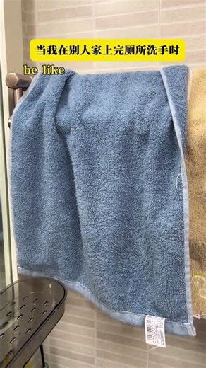 Secrets Unveiled: The Oddities of Using Someone Else's Bathroom