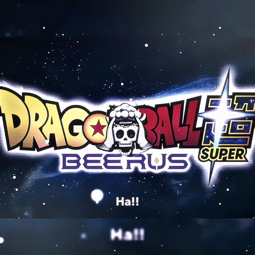 Dragon Ball Super 2026… Beerus’ New Movie 🔥☠️