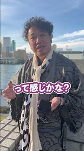【小豆知識】小豆を食べるとどうなるの？実は○○な小豆の効能を大紹介！