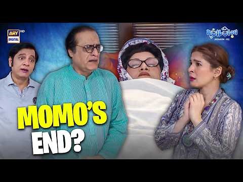 Momo ka "THE END" 😭😰 | Comedy | Khoobsurat | Bulbulay S2