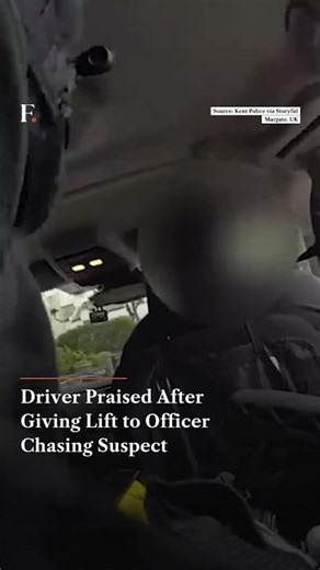 Driver Praised After Giving Lift to Officer Chasing Suspect