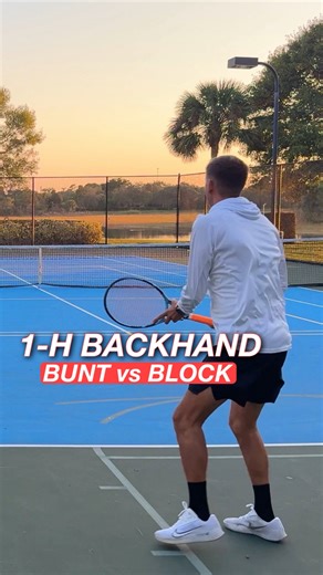 One-Handed Backhand Flick & Bunt Shot Lesson w Shamir Full Video on Intuitive Tennis YT 👉 https://youtu.be/kILdK-jw2PI?si=nKYo_3GRgVjNGNpW For solutions to common technical problems, premium drills, tutorials, courses, YT pre-releases, private Q&A’s, private chat groups, discounts on courses, lessons, video analysis, and much more, sign up for Intuitive Tennis Premium. 👉 Intuitive Tennis Premium available on the App Store iOS https://apple.co/3c5IyJp or intuitivetennis.com #tenniscoach #tennis