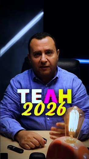 Τέλη κυκλοφορίας 2026