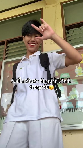 โสดมากจัง#ไม่ใช่ผู้ชาย #2007 #นครศรีธรรมราช