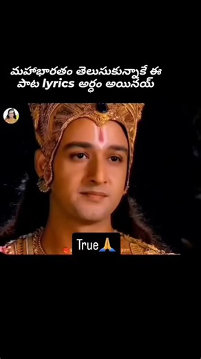 Jaswith skanda on Instagram: "#jaisrikrishna❤️🙏🏻 #devotional #devotee"