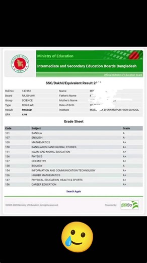 SSC Result 2024: Check Your Marks Online