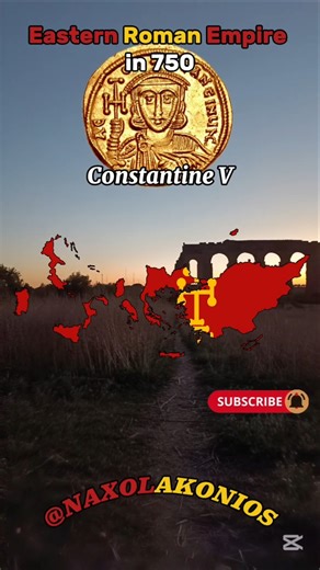 Byzantine Empire in 750