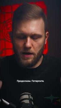 Ассемблер за минуту. Потерпите