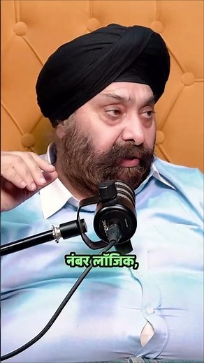 Left Brain Logic, Right Brain Creativity | Brain Science Explained