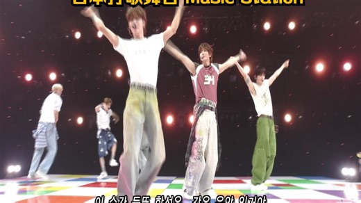 250606 日本打歌舞台 Music Station RIIZE - Fly Up (1080i)